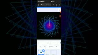 Pendulum wave 200 metronomes Hours