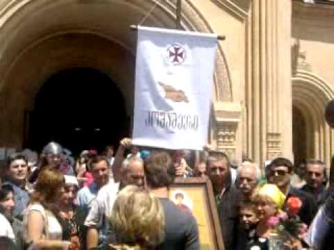 კოშაძეების გვარის შეკრება