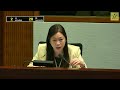 【《2025年控煙法例修訂條例草案》委員會｜與政府當局舉行會議｜Part 1 】2025年7月8日