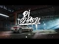 Akon Smack That Ft Eminem BASS BOOSTED 