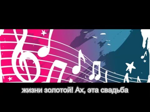 Эльбрус Джанмирзоев - Бродяга С Текстом