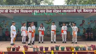 Class 2B assembly