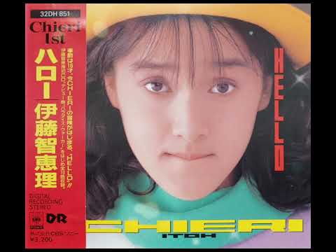 Chieri Itoh [伊藤智恵理] - HELLO (ハロー) (1987.12.09) Full Album