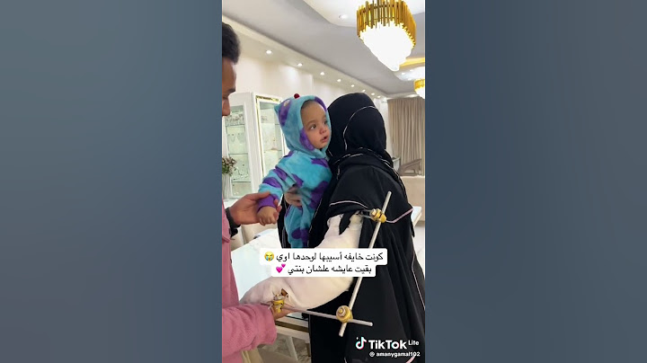 اول ظهور لي اماني بعد الحادث مع بنتها ❤️❤️