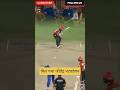 Mil gaya Jitendra Bhatavadekar | Ishan kishan out | #shorts #royalsurve #ishankishan #ipl #ipl2025