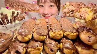 : ASMR     Mukbang/ Eating Sounds