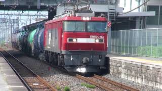 蘇我発郡山行き８１７９レ千葉タキ