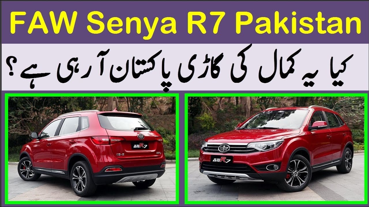 Faw senya r7