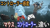 235 Dead By Daylight 強い 秘儀ロッカー飛び出しアタック デットバイデイライト Youtube