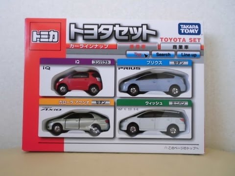 トミカ　トヨタ車　9台セット トミカ トヨタ車 9台セット
