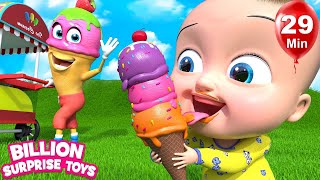 Kids at the Park - BillionSurpriseToys Nursery Rhymes, Kids Songs