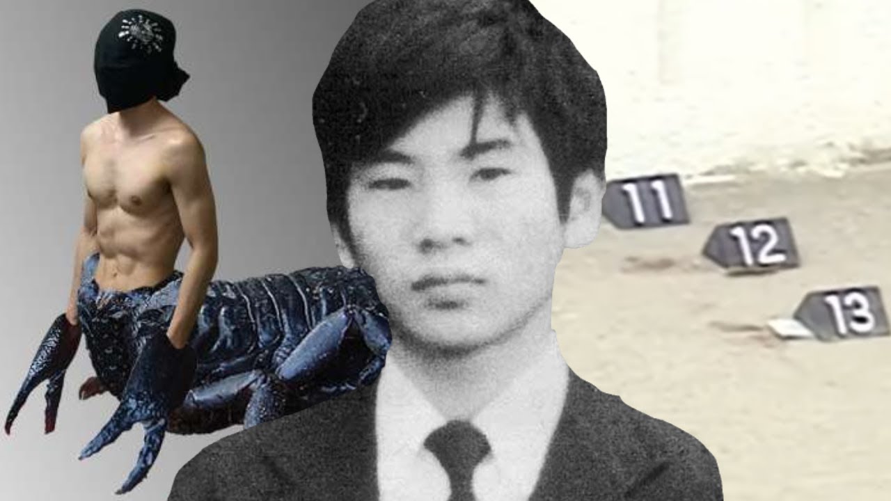 O CASO QUE MUDOU O JAPÃO - SAKAKIBARA SEITO