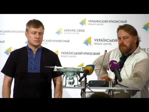 Unmanned aerial vehicle. Ukraine Crisis Media Center, 27th of August 2014