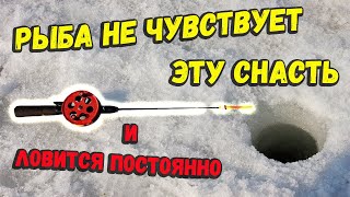 Чувствительная оснастка для зимней рыбалки своими руками