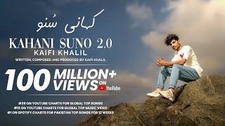 KAHANI - SUNO 2.0 || KAIFI - KHALIL ||   LYRICS VIDEO || SK LYRICS WORLD