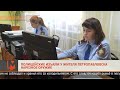 Полицейские изъяли у жителя Петропавловска нарезное оружие