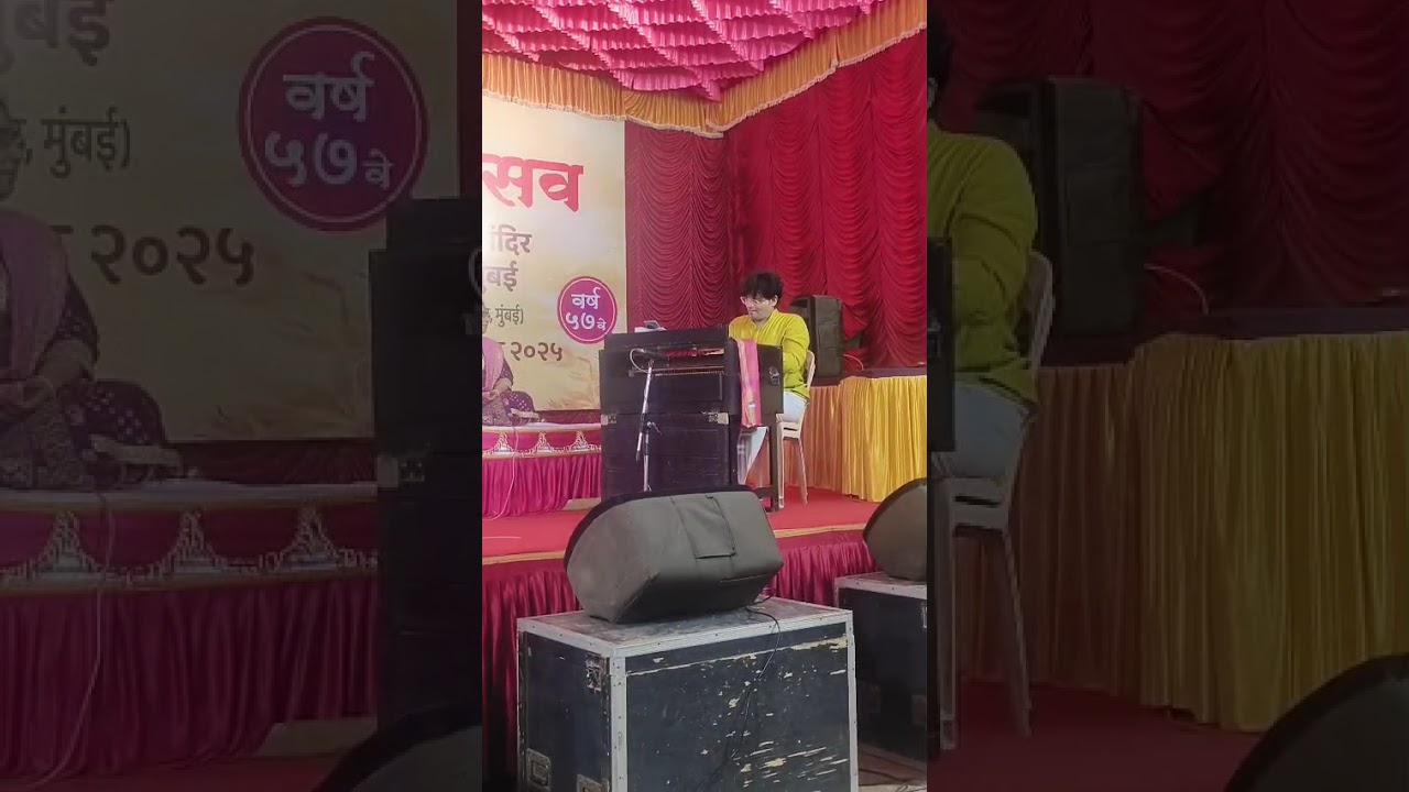 Organ Solo –Surat Piya Ki| Natyasangeet | Niranjan Lele | 100-Year-Old Reed Organ