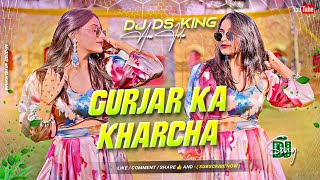 gurjar ka kharcha dj remix | haryanvi dj song | new haryanvi song dj | haryanvi song 2026 | edm mix 
