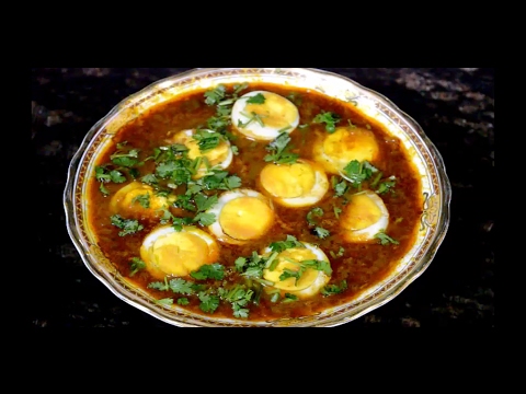 Egg Curry Recipe ( अंडा करी रेसिपी )