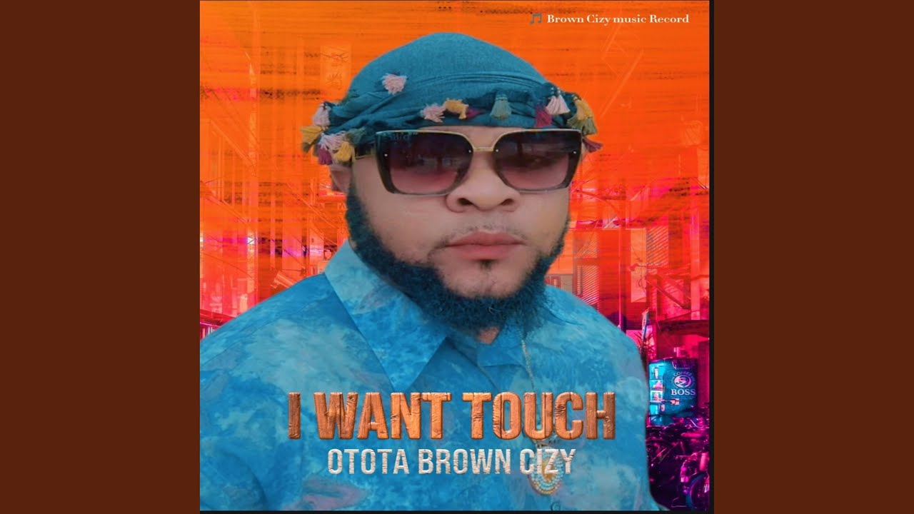 I WANT TOUCH I WANT TOUCH