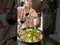 5児ママ〜厚揚げと豚肉の甘辛炒め〜 #おすすめ