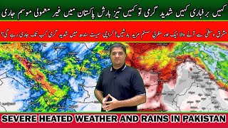Pakistan Weather Forecast: Unusual Weather Continues | Severe Heat in Sindh | Rains Expected
