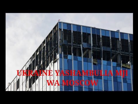 Video: Chichaburg - siri za mji wa kale wa Siberia