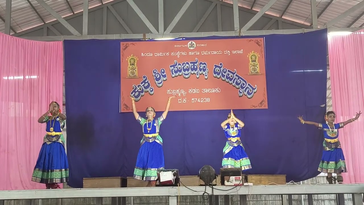 Maha Dance Kukke Temple
