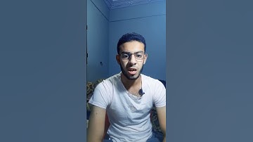ويسألونك عن الجبال فقل ينسفها ربى نسفا"سورة طه|#القارئ_عبدالله_ربيع