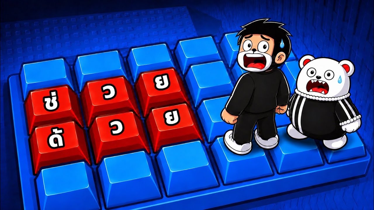 ความลับสุดหลอน ที่ซ่อนอยู่ 👻 ASMR Keyboard Tower 
