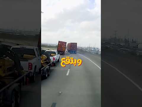 الثقة مش عالطول صح موتوسيكل دباب موتوسيكلات دراجه دراجات