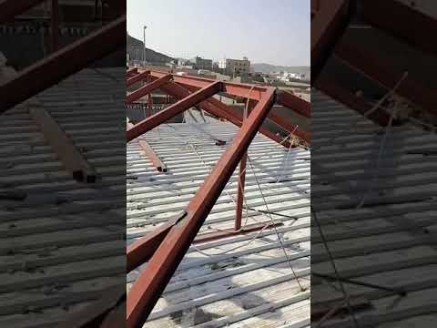قرميد معدني كوري مع العوزال فوق شنكو لعدم تسريب الماء