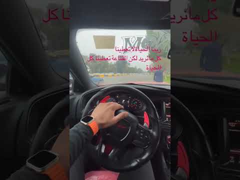 يا مرحبا مليار بزين يامرحبا به يوم اجاني شيلات سعوديه ٢٠٢٣