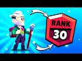 АПНУЛ БАЙРОНА В ДУО ШД НА 30 РАНГ ИДЁМ ДАЛЬШЕ... BRAWL STARS