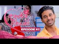 Adaree geethayak  episode 41     29th may 2024