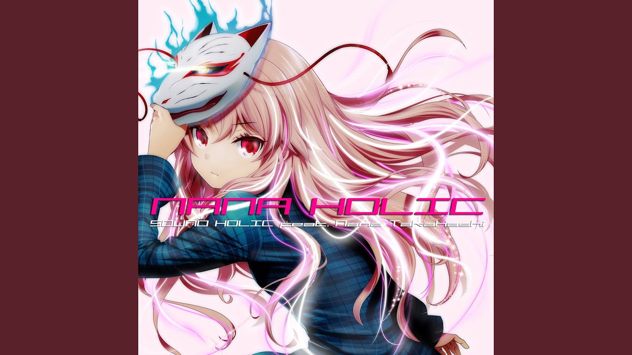 Prière -プリエール- - YouTube