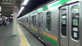 【HD】JR東日本E231系U-591編成 小金井行 さいたま新都心発車