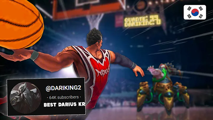 Dariking Meets The Rank 1 Urgot