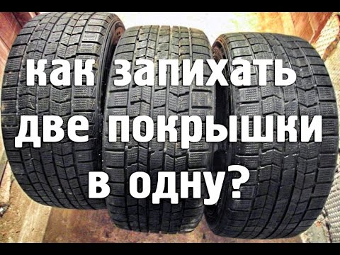 Как приготовить лед для коктейля