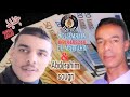 Abdrahim Sougri Et Bouamama El Mtahri 2020 