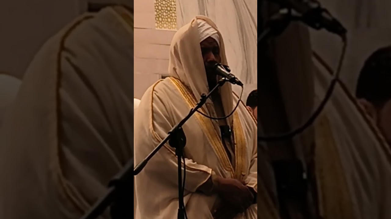 QIYAMU LEYL TAHAJUD RAMADAN 1447/2026 | NIGHT 09 | SHEIKH ABDIRASHID ALI SUFI 