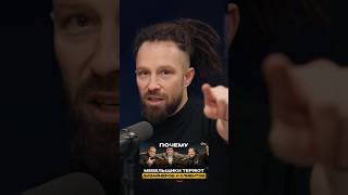 Вы хотите масштабирование, но готова ли компания к нему?