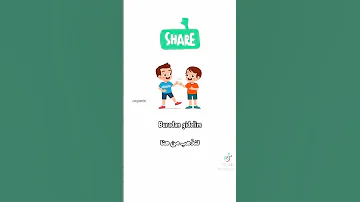 السلام عليكم ورحمه الله وبركاته تعلم التركي معنا بسهولة 