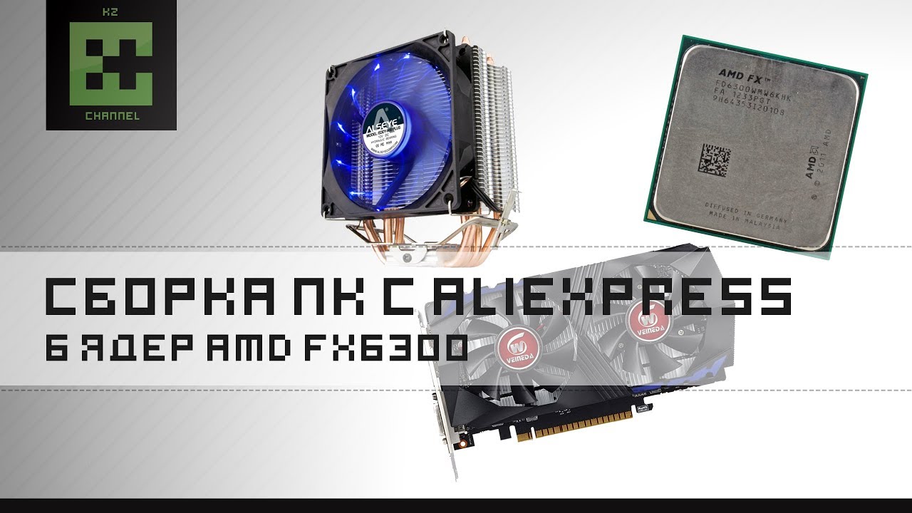 Amd Fx Aliexpress Amd Fx Aliexpress