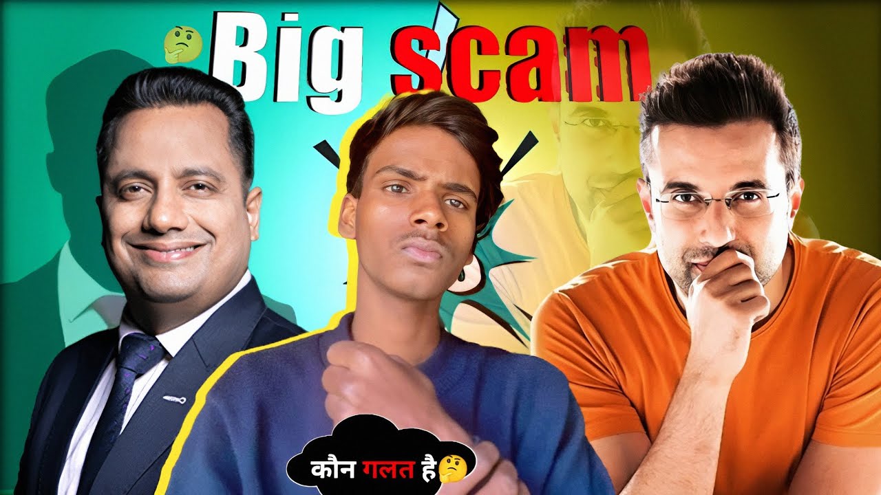 27.600 CRORE ka SCAM🛑 || Sandeep Maheshwari vs Vivek Bindra