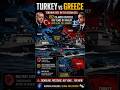 Turkey vs Greece: NATO Allies Face New Maritime Dispute #military #geopolitics #news #shorts