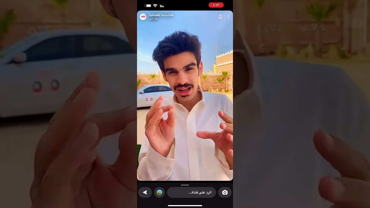 سنابات قناة بداية #الاستديو #بداية
