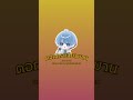 ดอกกระเจียวบาน - ก้อง ห้วยไร่ 【 Cover by MiddleField 】 #ทุ่งขับขาน #cover #ดอกกระเจียวบาน