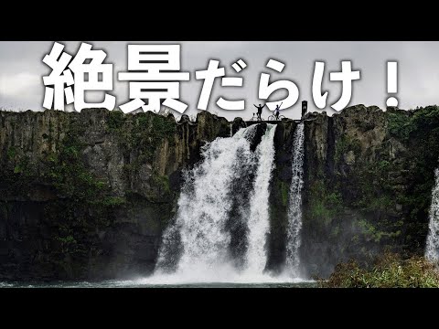 大分県なのに温泉がない、豊後大野市になんの魅力があるのか走ってみた結果…