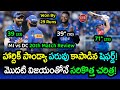 Mi won by 29 runs and created huge record in t20 cricket  mi vs dc review ipl 2024  gbb cricket